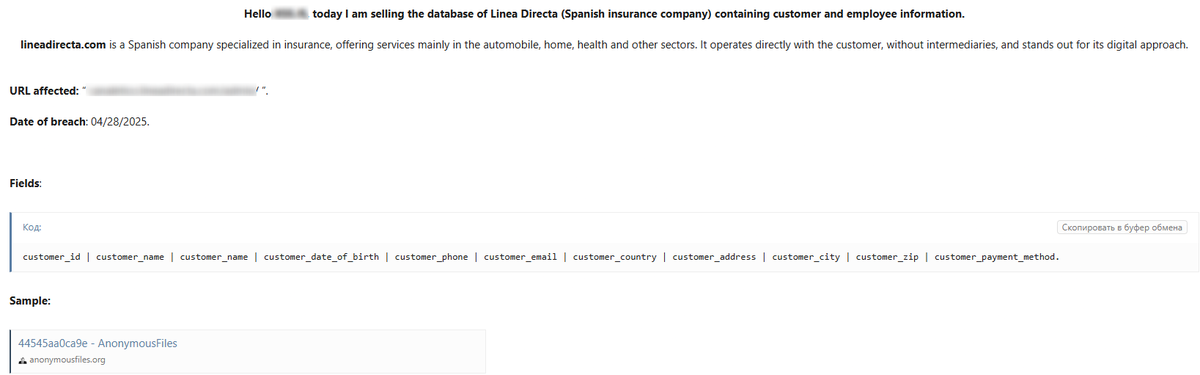 H4ckmanac's tweet photo. 🚨Cyberattack Alert‼️

🇪🇸Spain - Linea Directa

The threat actor known as "RIPDIM0" claims to have breached Linea Directa, a leading insurance company in Spain.

According to a post on a Russian hacking forum, the breach took place on April 28, 2025, and allegedly resulted in the theft of a database containing both customer and employee information, including personally identifiable data such as full names, dates of birth, phone numbers, email addresses, physical addresses, ZIP codes, countries, and payment methods.

Discover more on https://t.co/yiQ1nOhPjb