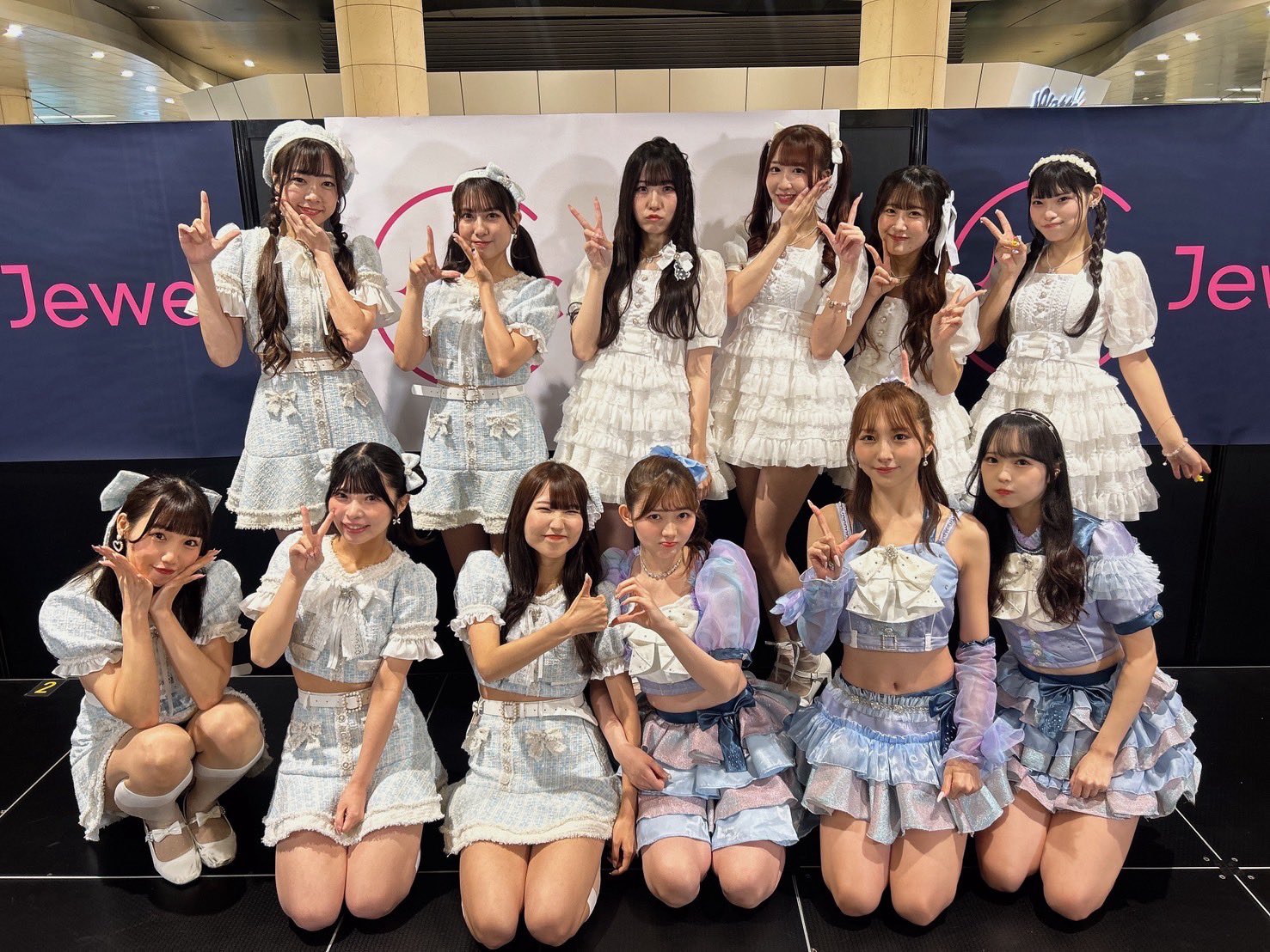 Ange☆Reve on X: 