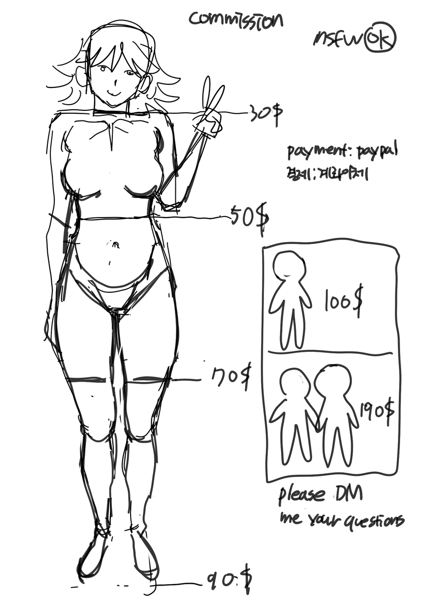 아이야 tweet media