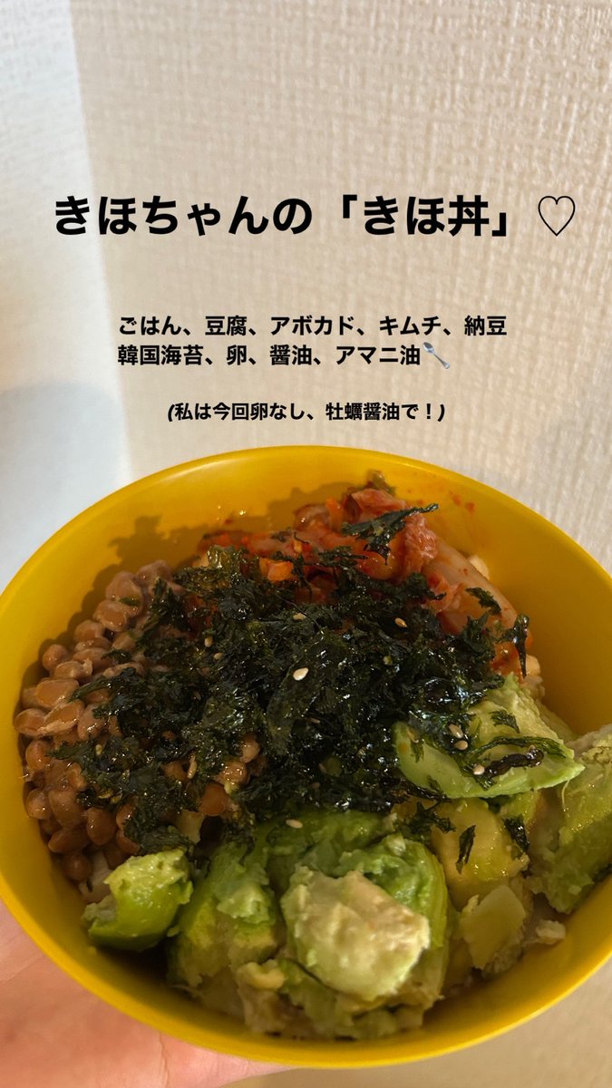 zaoweixingzi様❤️おまとめ専用ページです。2/8まで♡ re (cheap0123@) / X