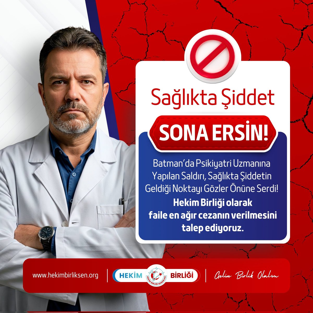 Batman’da Psikiyatri Uzmanına Yapılan Saldırı, Sağlıkta Şiddetin Geldiği Noktayı Gözler Önüne Serdi!

Batman Eğitim ve Araştırma Hastanesi’nde görev yapan psikiyatri uzmanı meslektaşımız, bir hastanın annesi tarafından gerçekleştirilen bıçaklı saldırı sonucu göğsünden