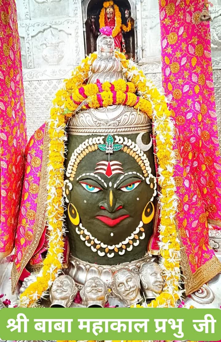 _sachinsingh1's tweet image. #हर_हर_महादेव_शिव_शंभू_ॐ 
#हर_हर_महादेव_मित्रों 
#mockdrills