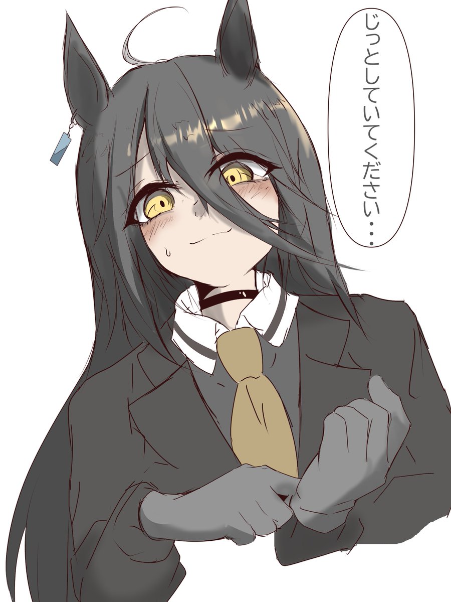 掛かり気味カフェ
#マンハッタンカフェ