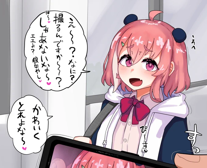 金ビキニssksk 