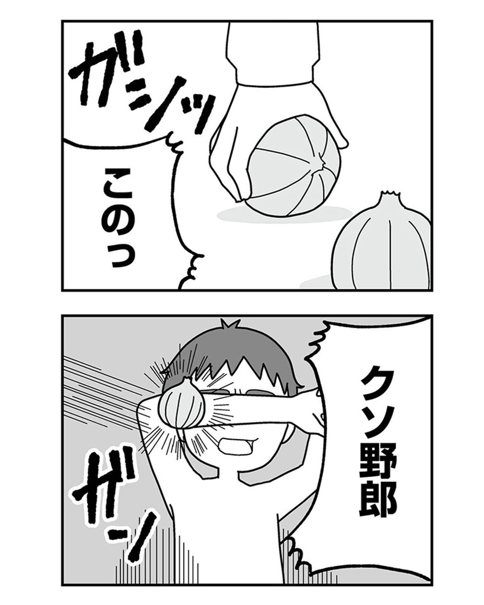 (5/14) 