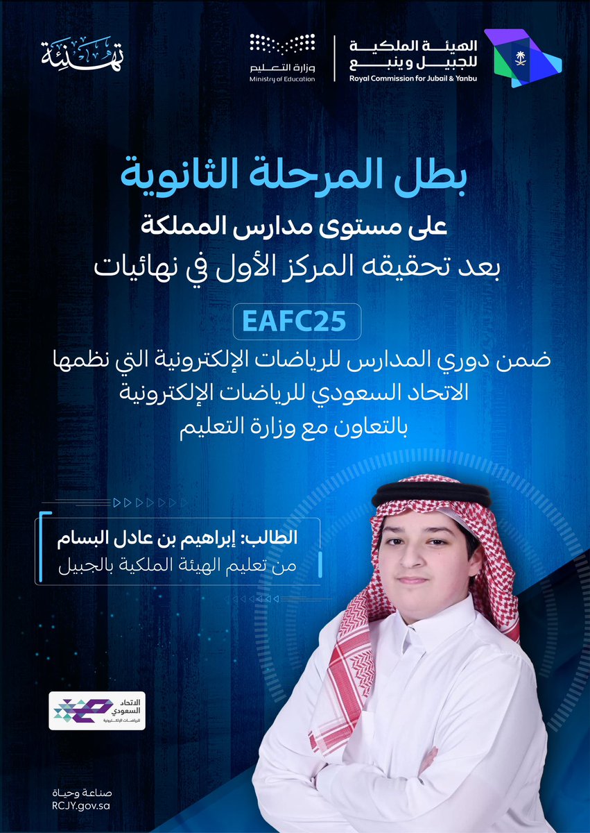 الصورة