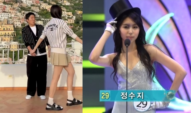 Kceleb_Alert's tweet photo. 조세호의 아내 정수지, 슈퍼모델 출신 사실 밝혀져! 결혼식 당시 '슈퍼모델급' 미모로 화제. 

#조세호 #정수지 #슈퍼모델 #연애뉴스

🔗https://t.co/ZWOG7Sowst https://t.co/gcIbb95f2U