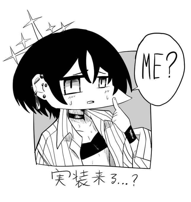 ミサキ(水着)&アリ夏の予感.....? 
