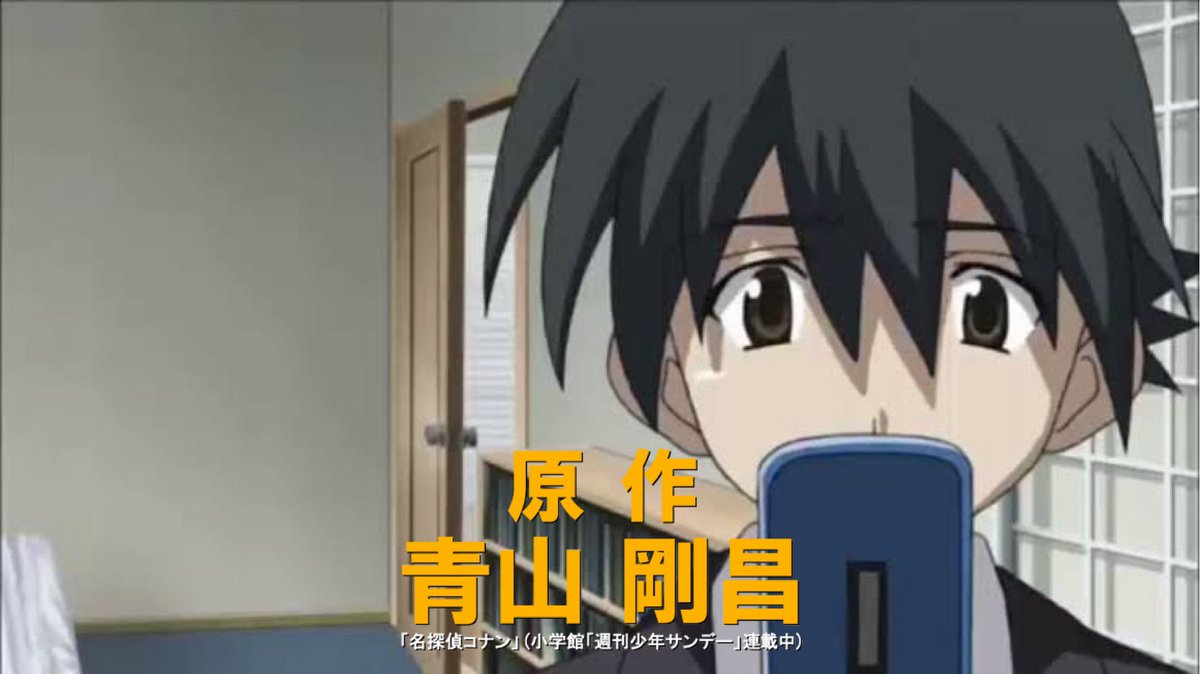 嫌な予感がする画像送られてきたんだが