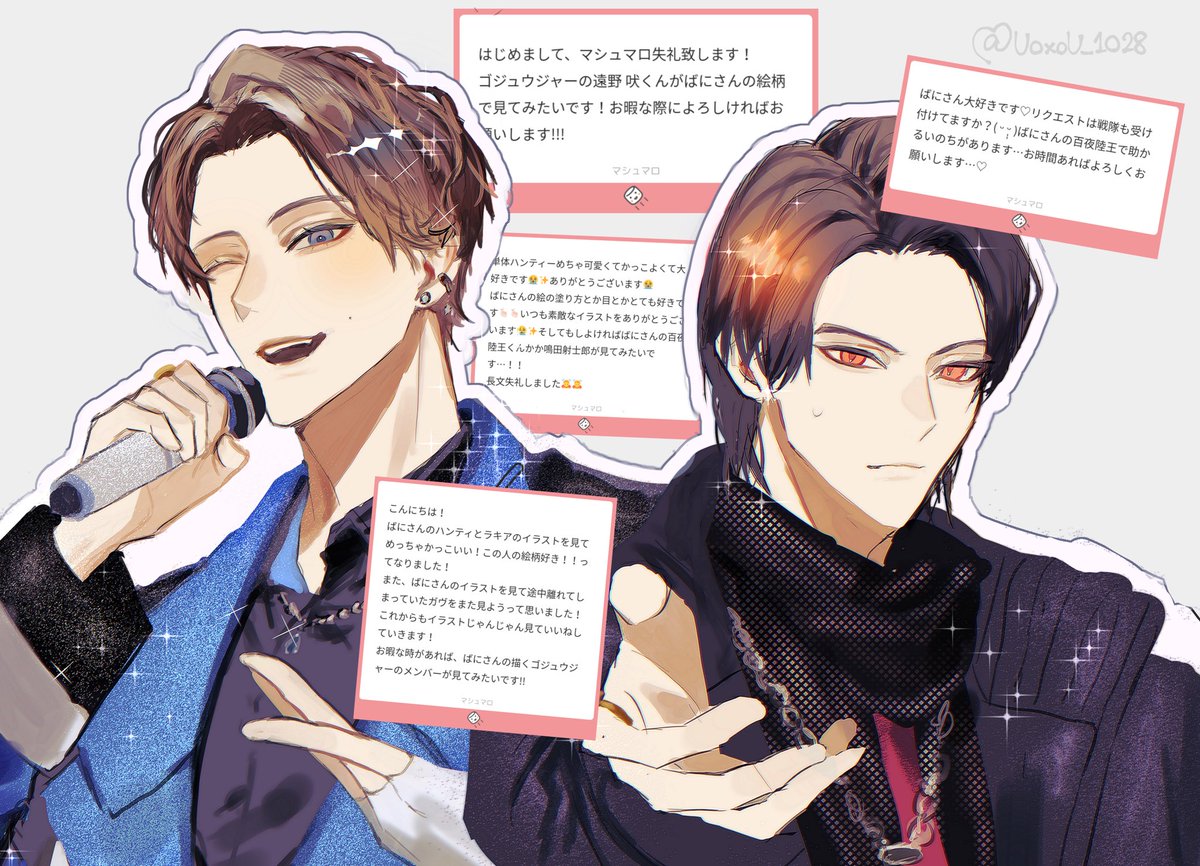 マロリクありがとうございました~❕🩵🥇𐔌՞⁔⸝⸝ɞ̴̶̷  ̫ ᴗ̤⸝⸝⁔՞𐦯ᯤ♡