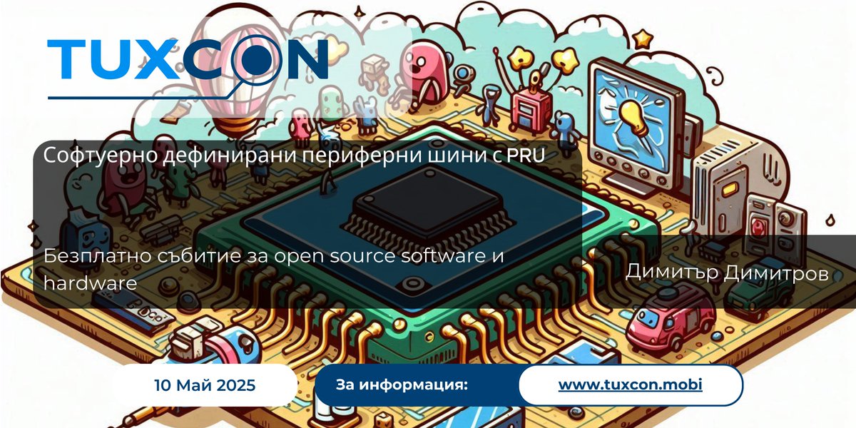 🧠 Programmable Realtime Unit (PRU) е специализирана архитектура за входно-изходни операции, чрез която могат да бъдат софтуерно дефинирани периферии.
💡 Елате на презентацията за напреднали от Димитър Димитров на 10 май в Пловдив, TuxCon 2025!
#PRU #BeagleBone #Linux #TuxCon