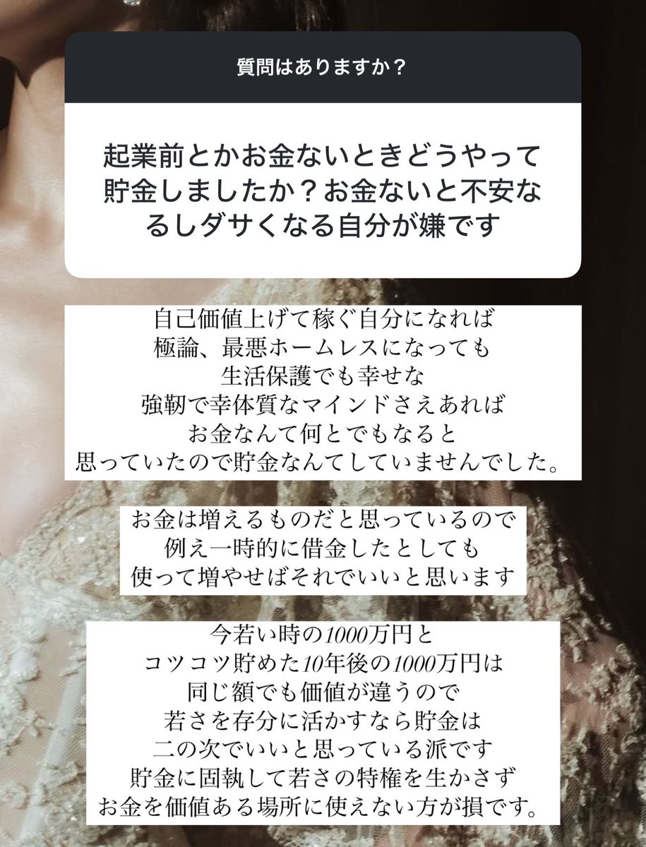 お金は増えます。