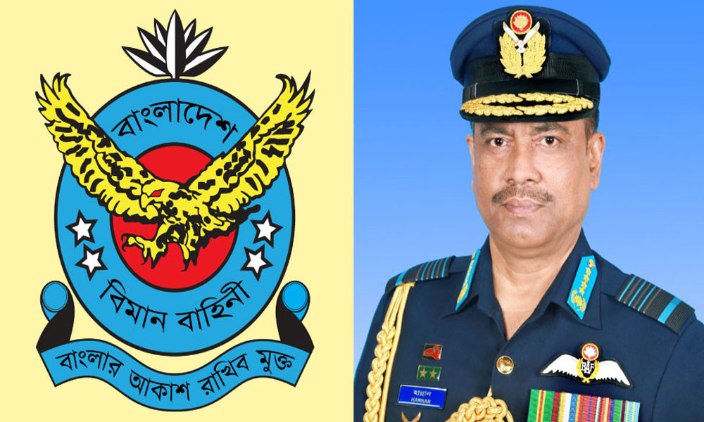 বিমানবাহিনীর সাবেক প্রধান হান্নানের ফ্ল্যাট-ভবন জব্দের আদেশ