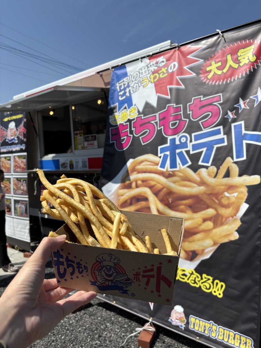 ポテト 楽天市場】[冷凍食品]ハインツ 炒めるポテト 200g×12個 : Smile Spoon