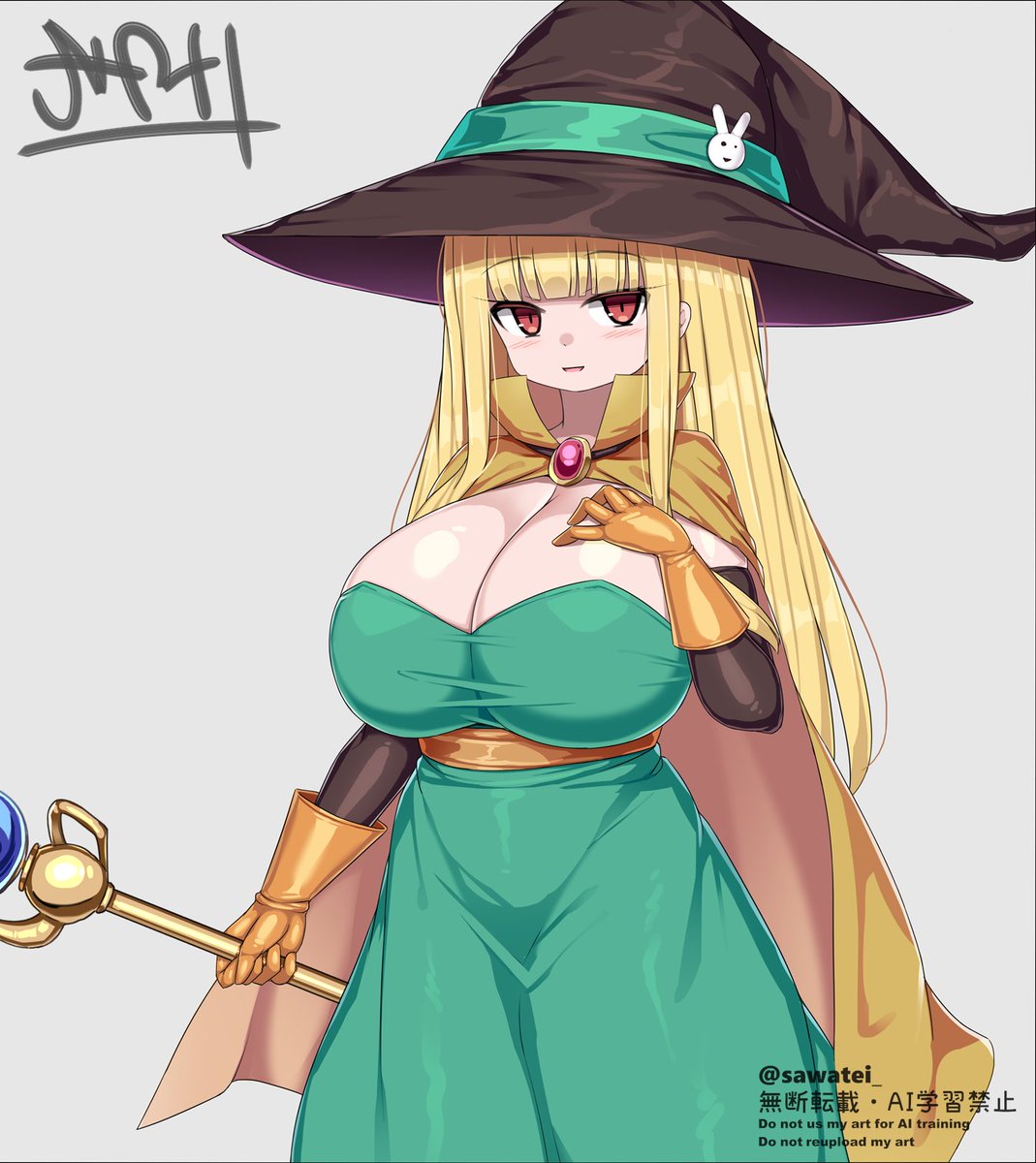 もんぱら、アリストロメリア 