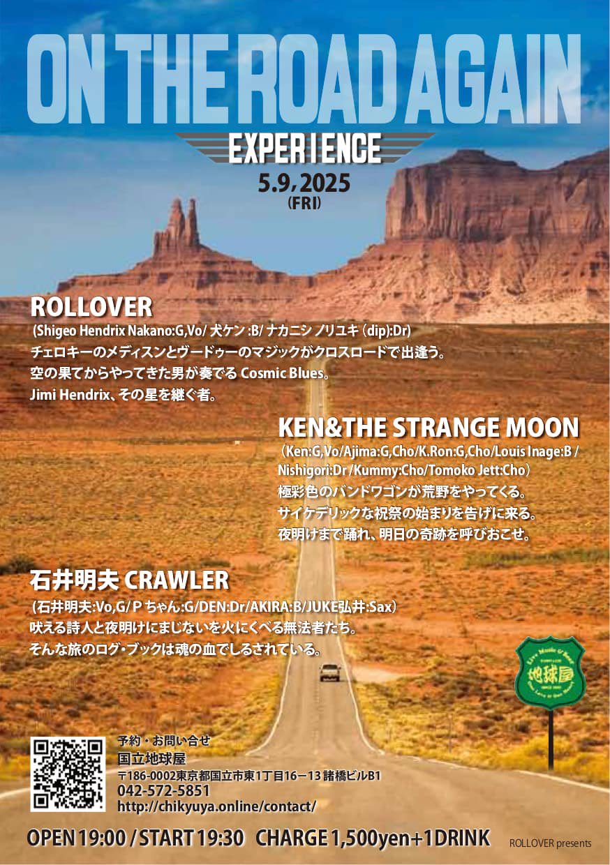 石井明夫 on X: 