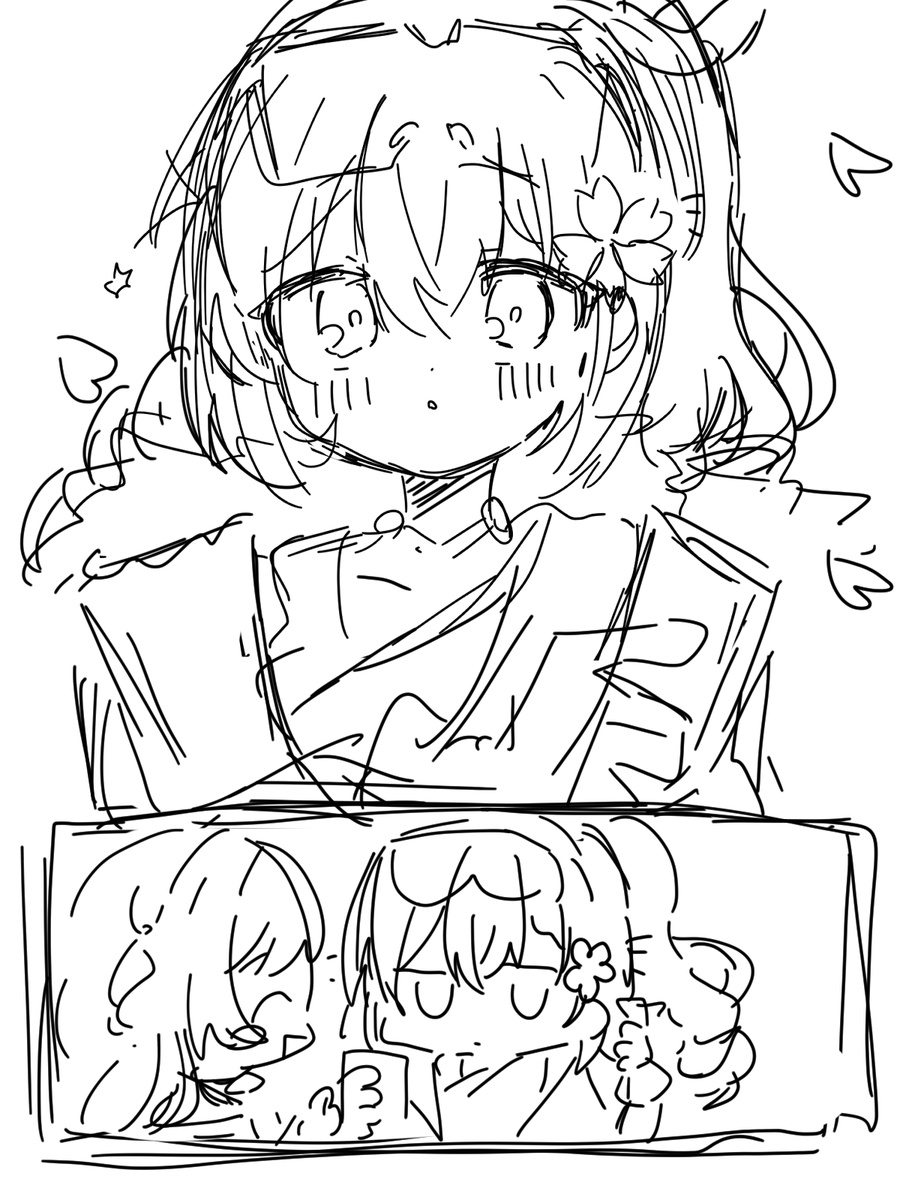 もう桜散ったのでここに供養 