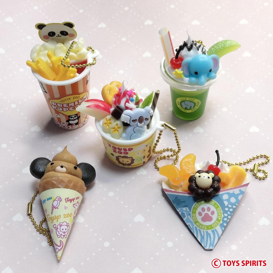 🐻4月商品🐻 「トイスピどうぶつえんのあにまるフードマスコット