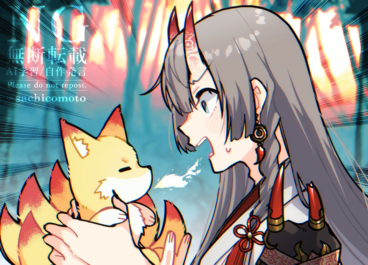 鬼化まとめ👹 #描いた晴