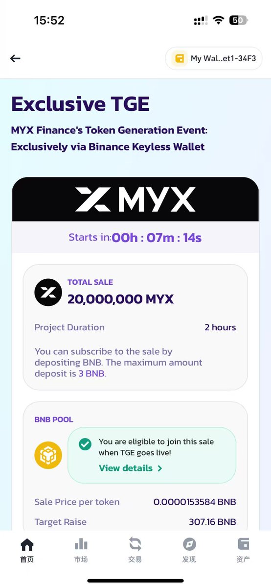 Player One💢 tweet media