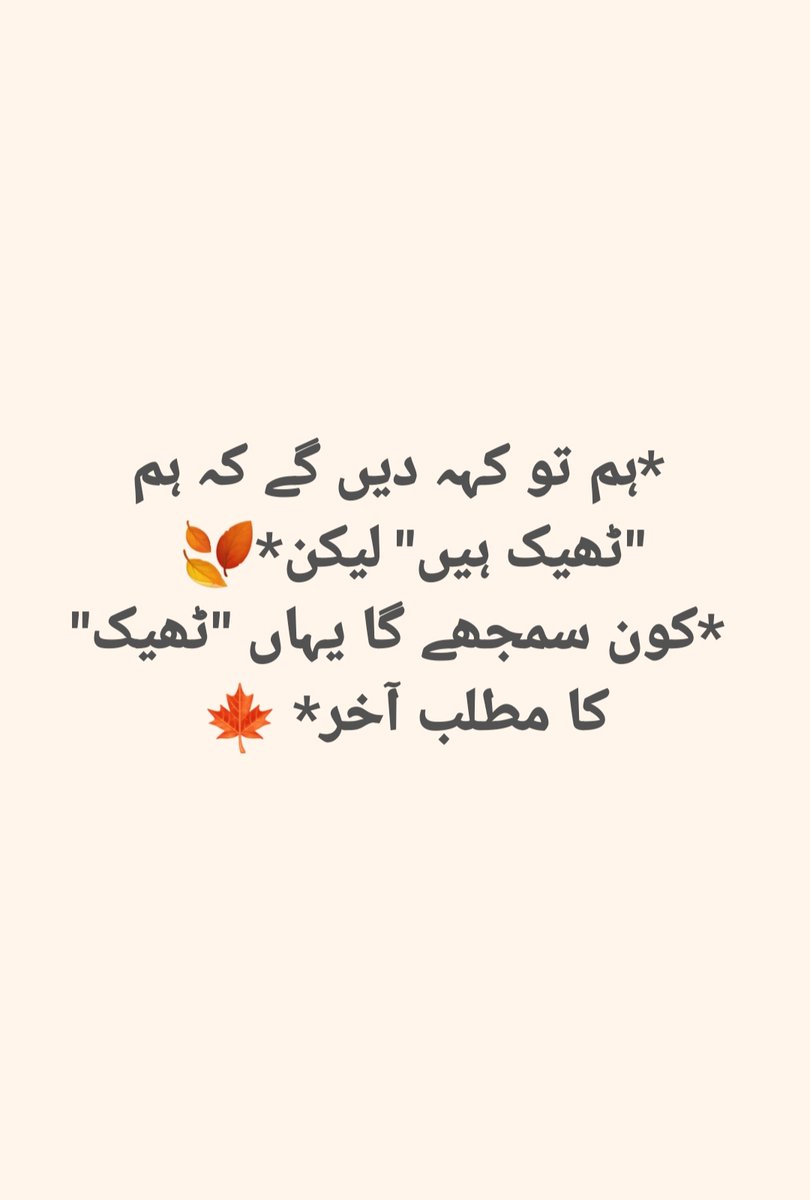IQBAL_warraich (@iqb_66) on Twitter photo Follow for follow back💯💯
<a href="/iqb_6/">danger docter</a>6
<a href="/1_i_1i/">🔥🇦 🇩 🇦 🇲🔥</a>
<a href="/mits_i/">あるがままのミック ⚠️🚫NO DM⚠️</a>
@iqb_6
<a href="/5kshf/">syed kashif</a>
<a href="/Kn78k/">𝑲𝒉𝒂𝒊𝒓 𝑺𝒉𝒂𝒊𝒌𝒉</a>
<a href="/Rukhy0/">Rukhsaar javed.</a>
<a href="/apex_70/">اسامہ</a>
<a href="/x_a_701/">🆉🅻🆈🅻</a>
<a href="/1Ayshh/">Ayesha Ahmad 🅰️</a>
<a href="/KAldrwy/">Elderwy</a>
<a href="/SP14672/">Shahid Hammad</a>
<a href="/Allah_ho_92/">🍁🍁ROMEO 🍁🍁رومیو 🍁🍁</a>
<a href="/celebishere/">DailyBoost</a>
<a href="/Drleokruguer/">Léo Gomorra❤️🔥</a>
<a href="/aldwsary456/">سعود ناصر</a>
<a href="/JLone72/">JAVED LONE</a>
<a href="/samijan_1/">🦋عمران میرا جنون🦋</a>
<a href="/ZeniSafina/">Zeni</a>
<a href="/sdym5054/">سَديم</a>
<a href="/sms1161836/">شمس</a>
<a href="/hafedh999/">عبدالرحمن حفيظ</a>
<a href="/AdnanQaiser4/">Adnan Qaiser</a>
<a href="/Zarazest1/">Zara Zest</a>
<a href="/12ZZZ22/">دختور🔥🔥</a> Follow for follow back💯💯
<a href="/iqb_6/">danger docter</a>6
<a href="/1_i_1i/">🔥🇦 🇩 🇦 🇲🔥</a>
<a href="/mits_i/">あるがままのミック ⚠️🚫NO DM⚠️</a>
@iqb_6
<a href="/5kshf/">syed kashif</a>
<a href="/Kn78k/">𝑲𝒉𝒂𝒊𝒓 𝑺𝒉𝒂𝒊𝒌𝒉</a>
<a href="/Rukhy0/">Rukhsaar javed.</a>
<a href="/apex_70/">اسامہ</a>
<a href="/x_a_701/">🆉🅻🆈🅻</a>
<a href="/1Ayshh/">Ayesha Ahmad 🅰️</a>
<a href="/KAldrwy/">Elderwy</a>
<a href="/SP14672/">Shahid Hammad</a>
<a href="/Allah_ho_92/">🍁🍁ROMEO 🍁🍁رومیو 🍁🍁</a>
<a href="/celebishere/">DailyBoost</a>
<a href="/Drleokruguer/">Léo Gomorra❤️🔥</a>
<a href="/aldwsary456/">سعود ناصر</a>
<a href="/JLone72/">JAVED LONE</a>
<a href="/samijan_1/">🦋عمران میرا جنون🦋</a>
<a href="/ZeniSafina/">Zeni</a>
<a href="/sdym5054/">سَديم</a>
<a href="/sms1161836/">شمس</a>
<a href="/hafedh999/">عبدالرحمن حفيظ</a>
<a href="/AdnanQaiser4/">Adnan Qaiser</a>
<a href="/Zarazest1/">Zara Zest</a>
<a href="/12ZZZ22/">دختور🔥🔥</a>