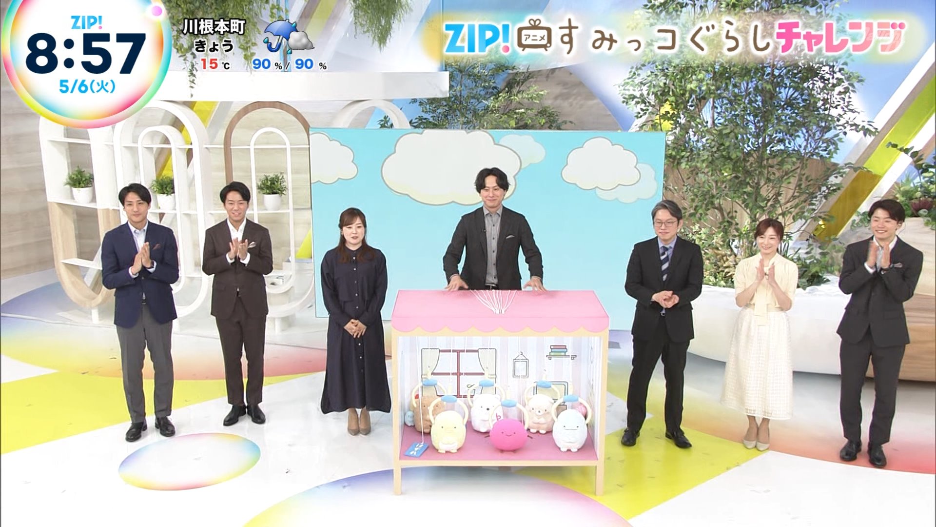 Mページ  ご相談しながら(*^^*) ナンガ(^O^)σ على X: 