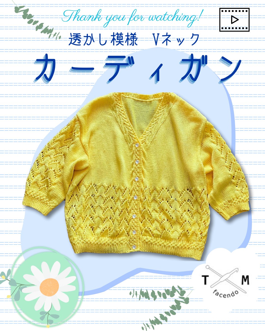 tomoページ tomo (@TOMO_LoopDesign) / X