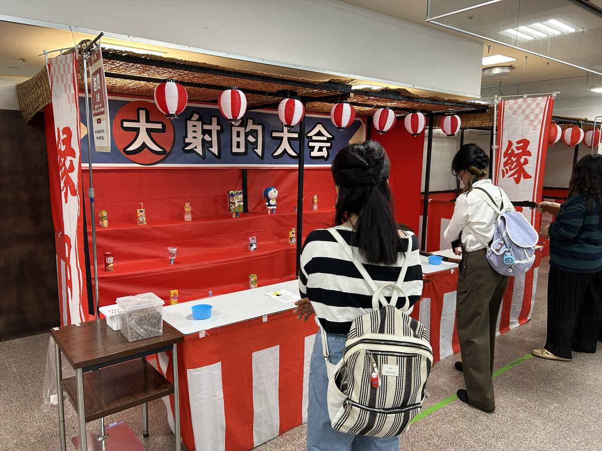 今朝の日本テレビ「#DayDay.」にて8日迄開催の　#昭和平成レトロ展　の模様が！　昭和ガチャ玩具担当してます！キンケシやコスモス台紙バッチの筐体販売もしてます！横浜上大岡　#京急百貨店　に！　#山下メロ　#ワッキー貝山　何げにＧＷ全国放送3タテ頂きました😛