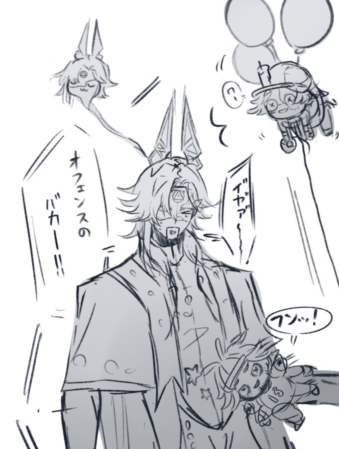協力狩り毎回これ🌪