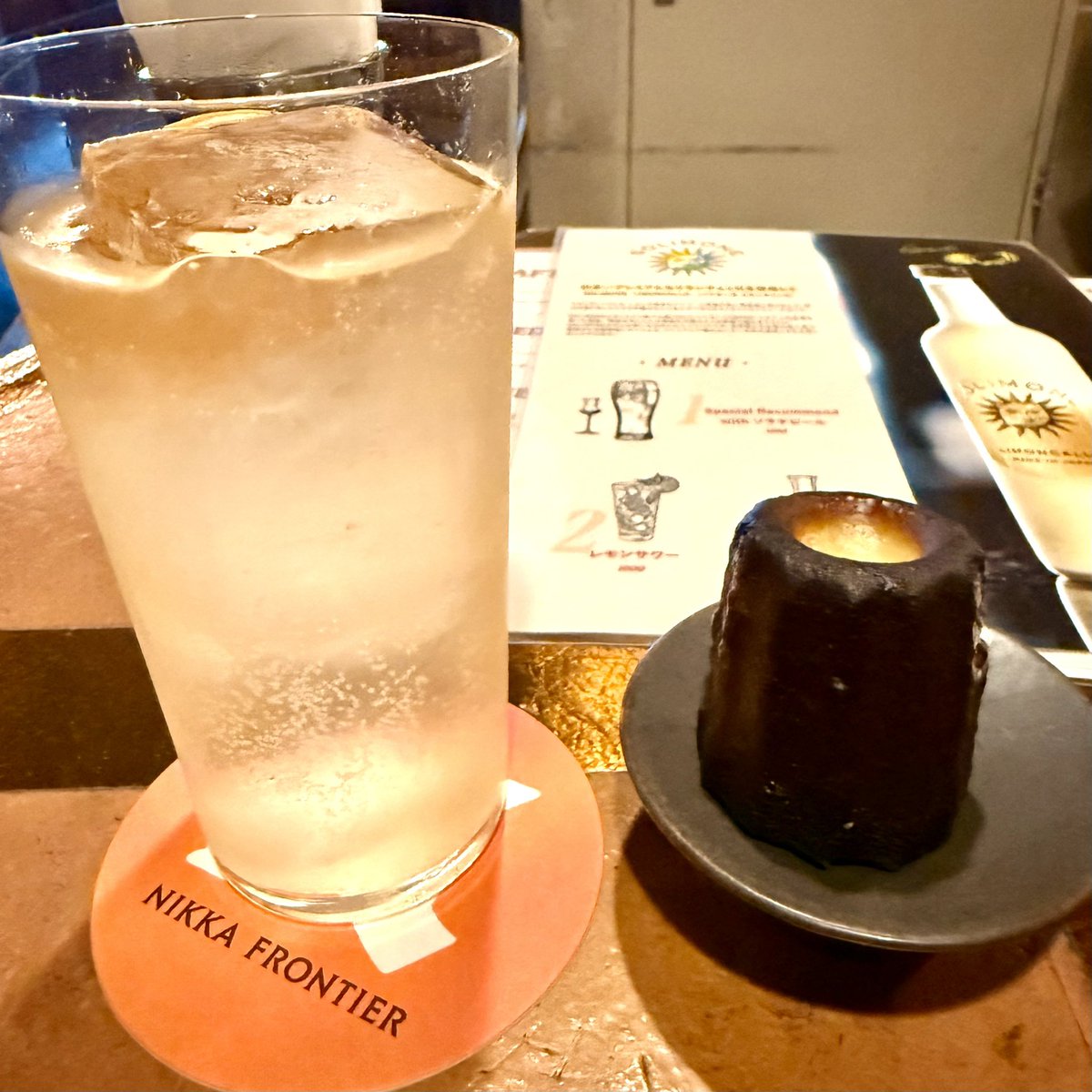 プリンのミイラ
と
レモンサワー