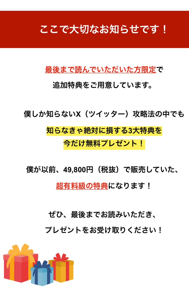 ファンク (@dollyf345) on Twitter photo 