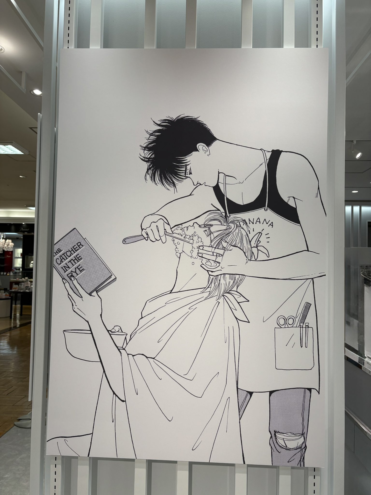 Amazon.co.jp: うえきの法則 複製原画 A5 : おもちゃ