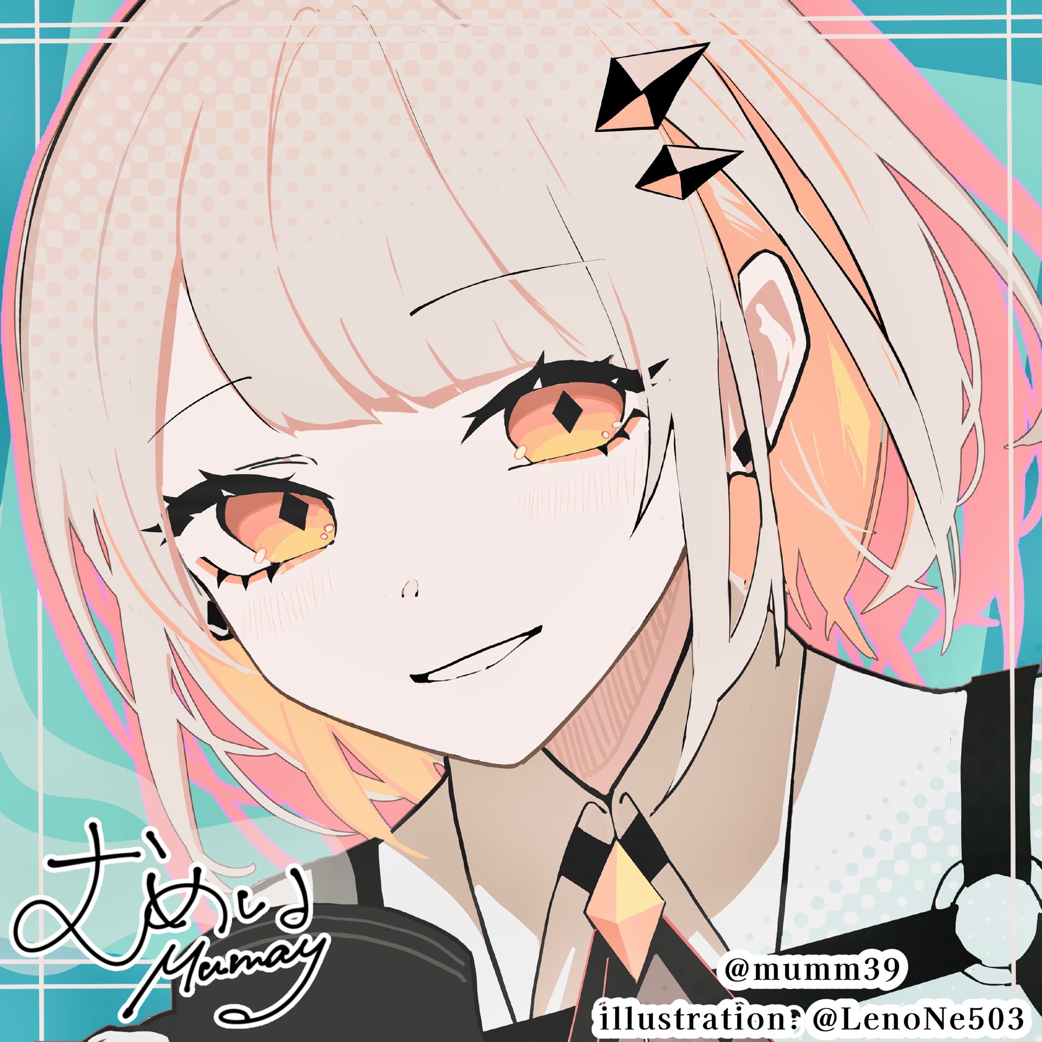 むめい。 (@mumm39) / X