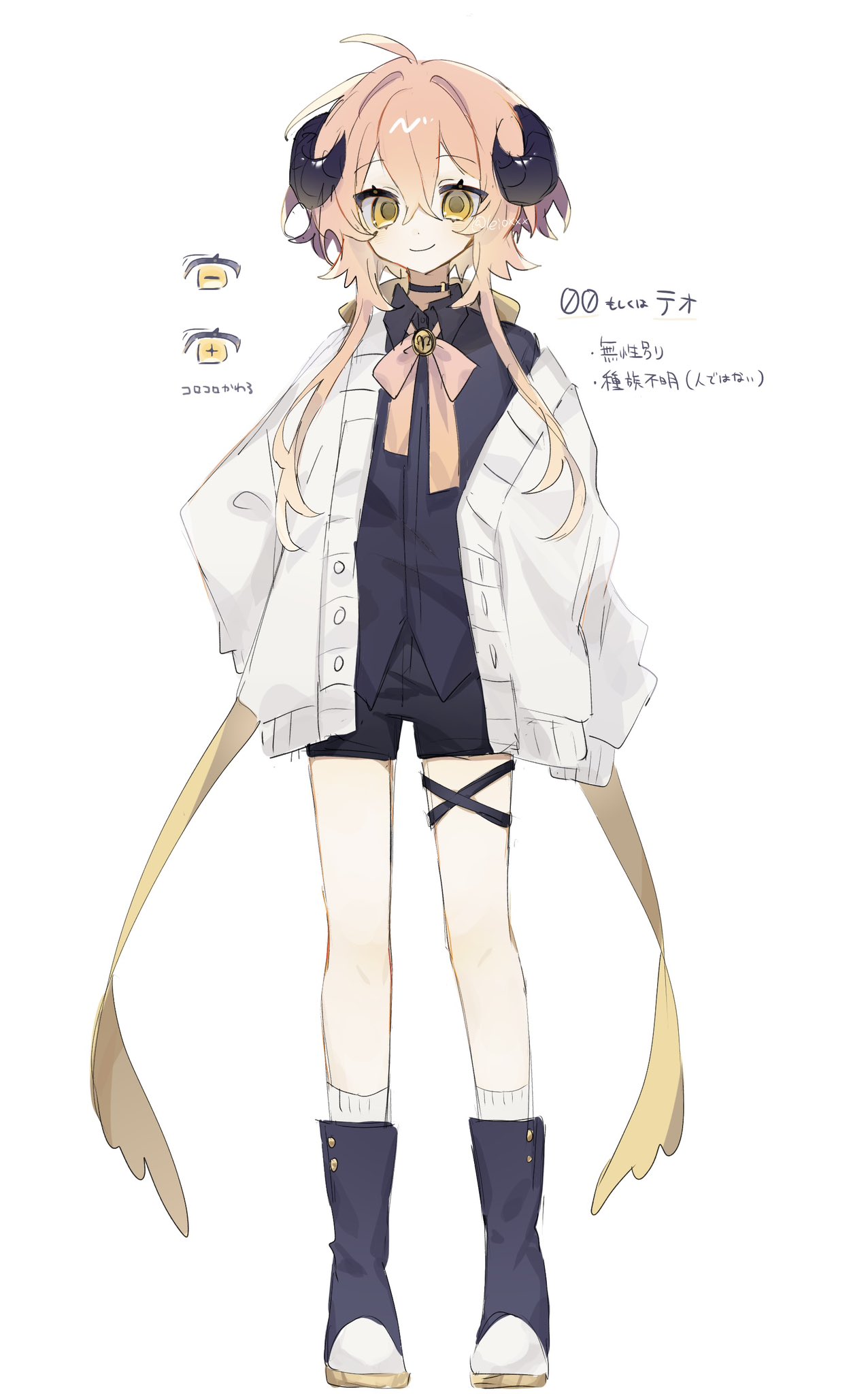 Nachoneko - YouTube