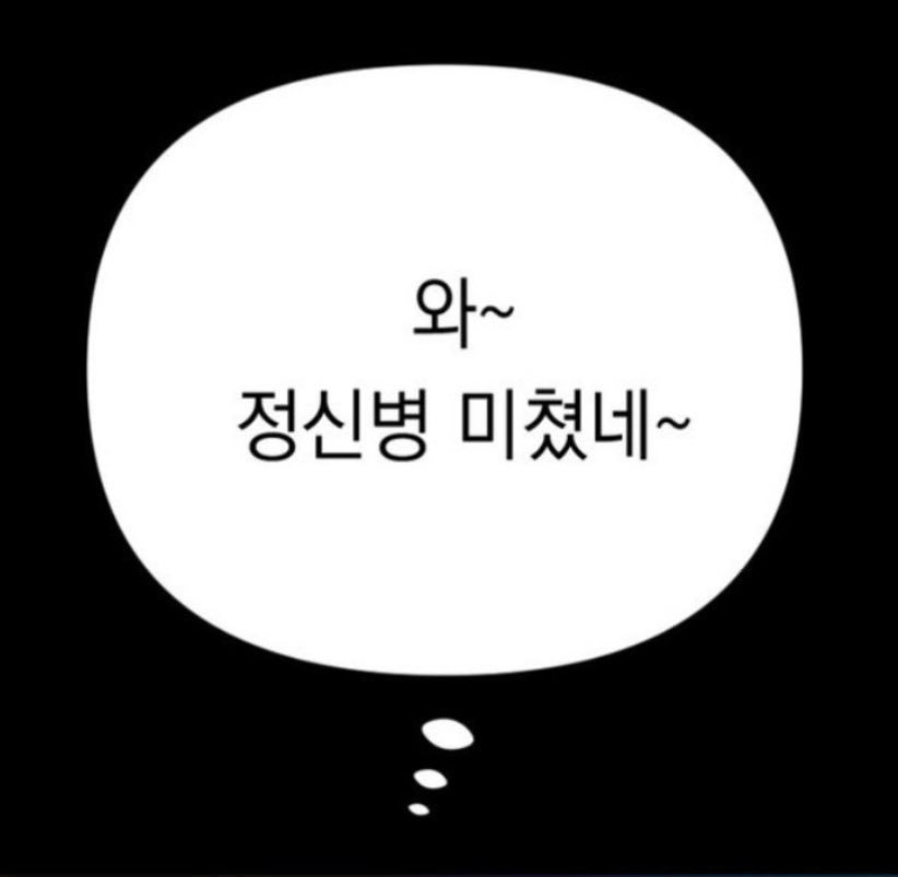 sunae_hoon tweet picture