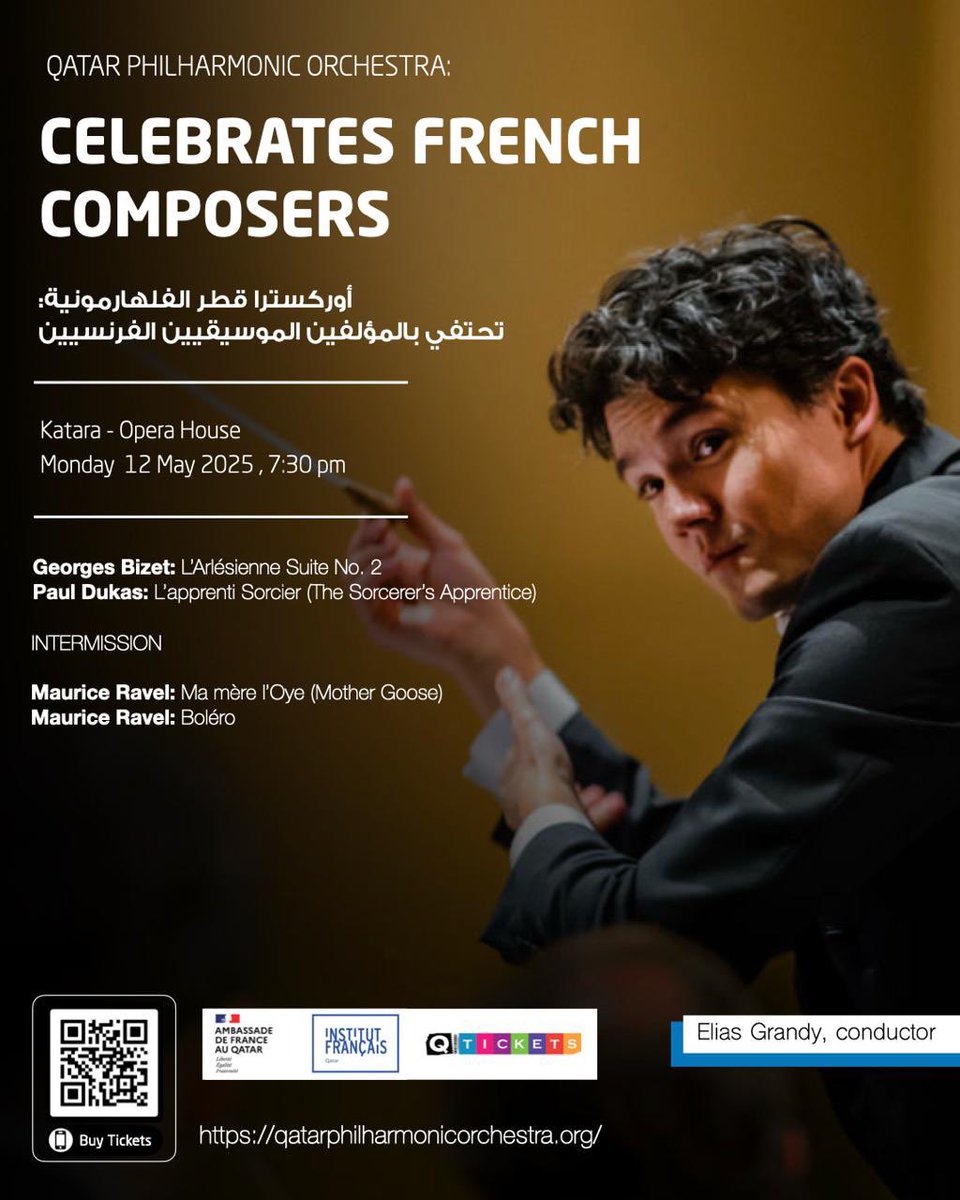 Join us for a concert of French orchestral music with the Qatar Philharmonic Orchestra, conducted by Elias Grandy. 🇫🇷🇶🇦
 
🎶 In partnership with the French Embassy and the French Institute in Qatar, this concert celebrates the French composers