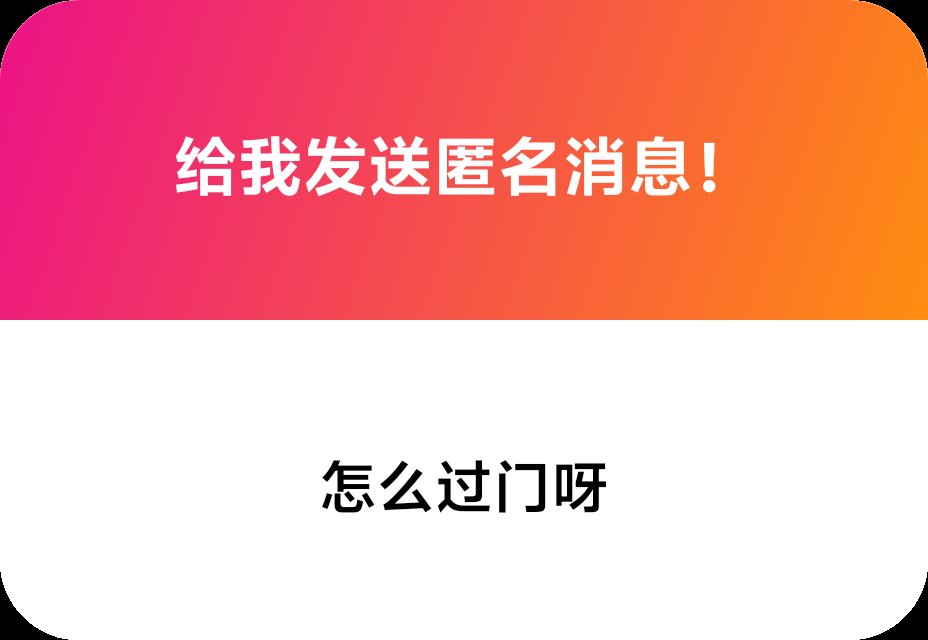 福利姬飞鸟入归林分享的黄推图片2 - 网红私拍内容