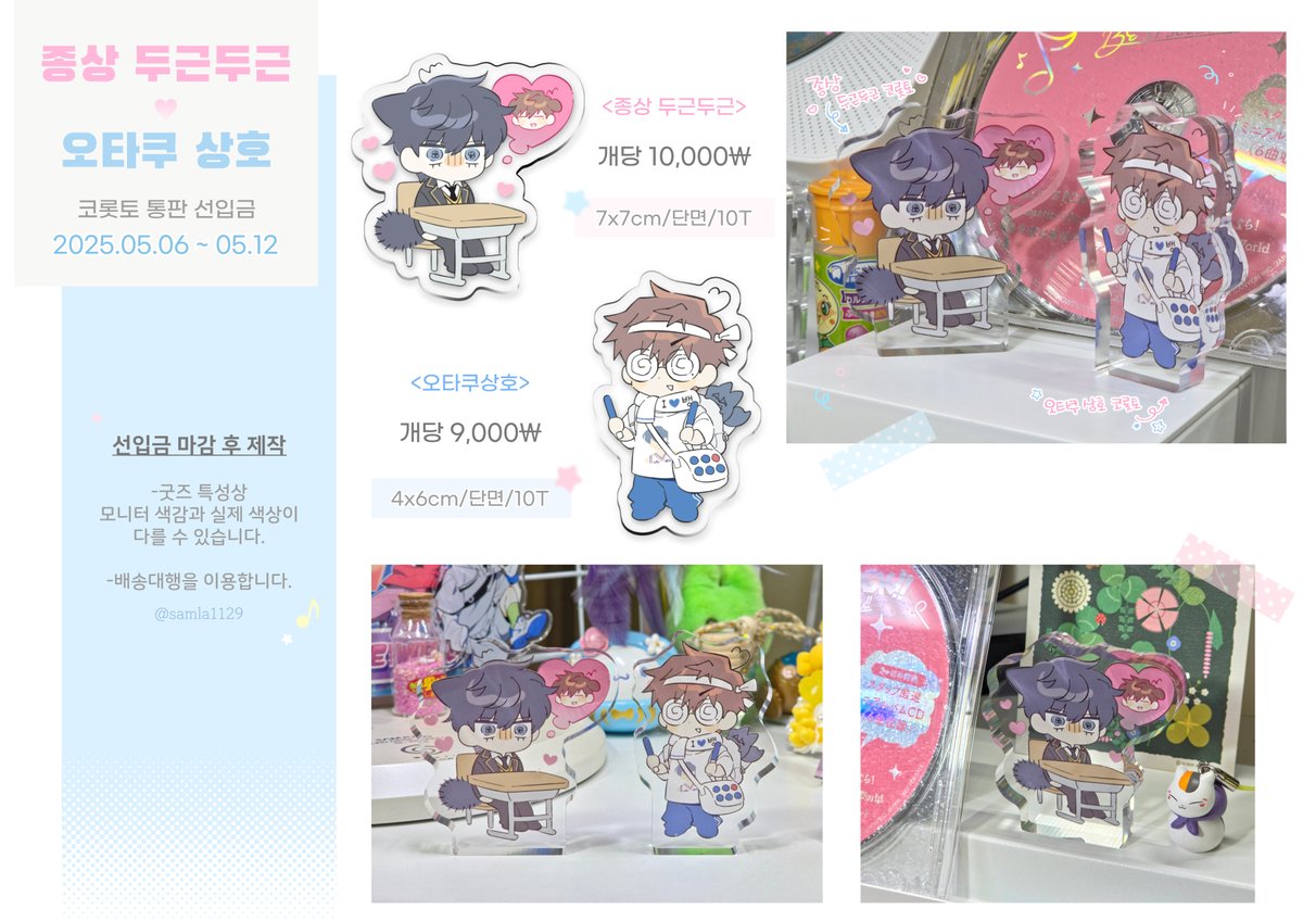 토토폴리스⩤ ＫＲ.ＦＯＭＯ.ＩＯ ⩥코인바카라.fnb