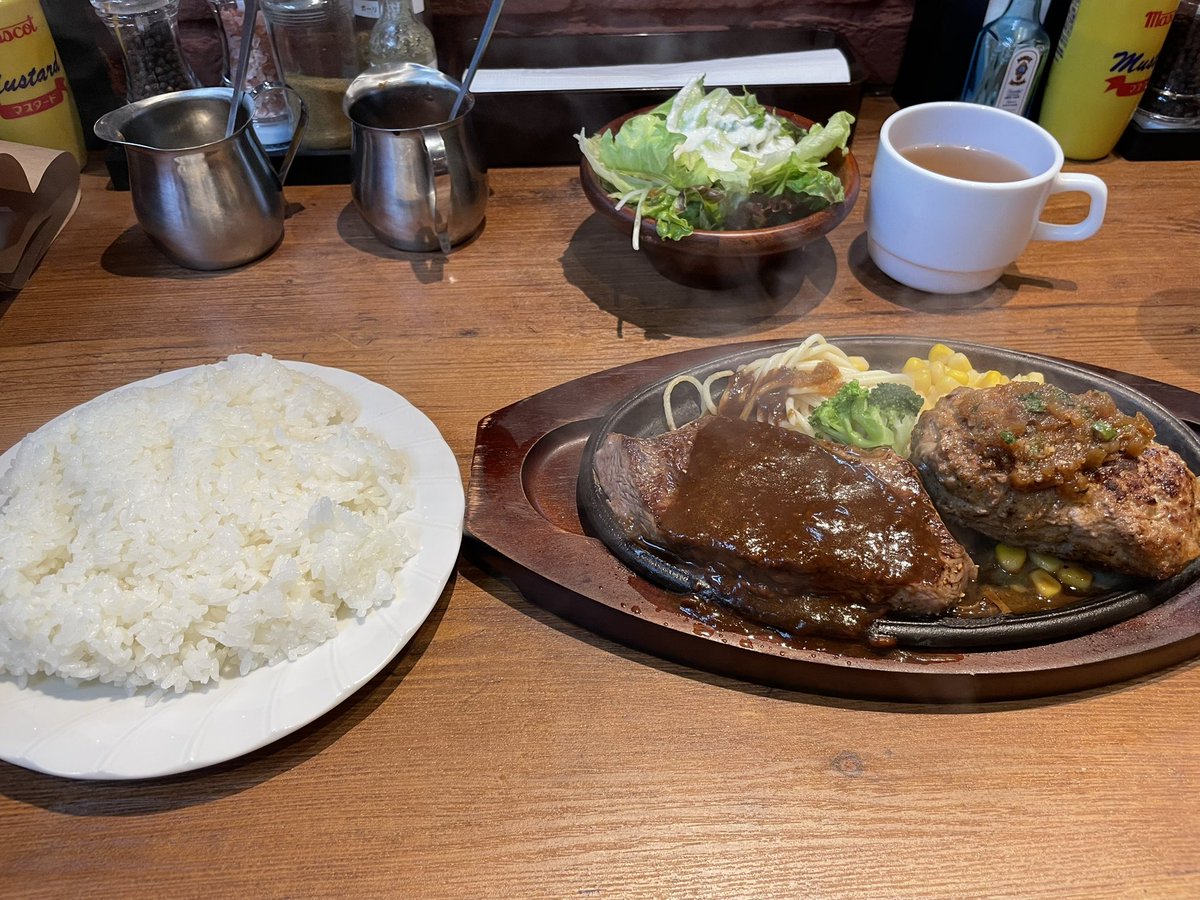 今日のお昼？夕ご飯？
肉が食べたくなって来てしまった
ハンバーグ柔らくて良い
ステーキは少し筋あったけど食いごたえはあって良かった
HERO'Sステーキハウス五反田店