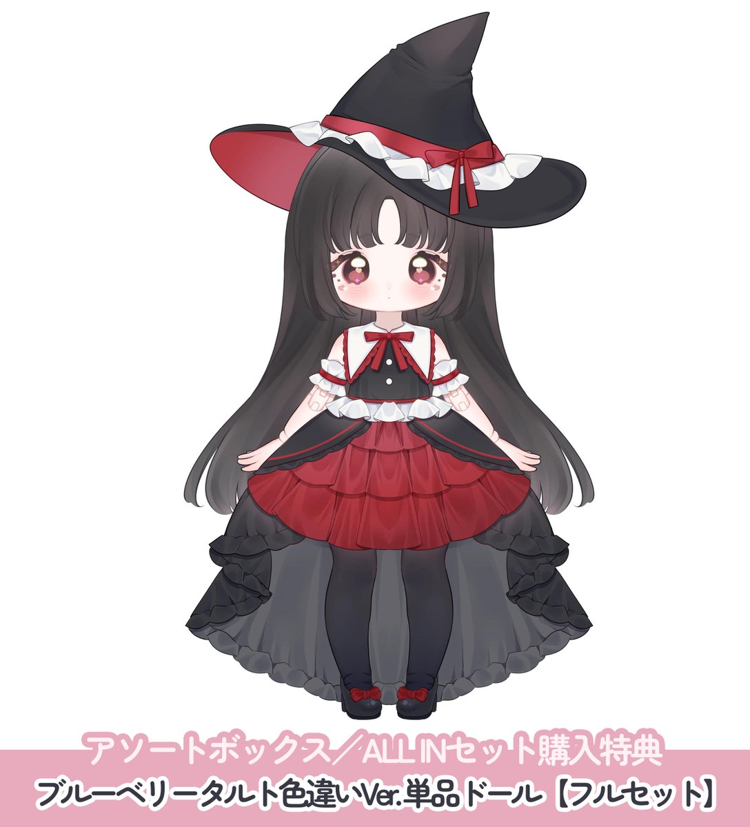 📢🆕MOOWOOART「シュガー100％」1/12スケール BJDブラインドドール