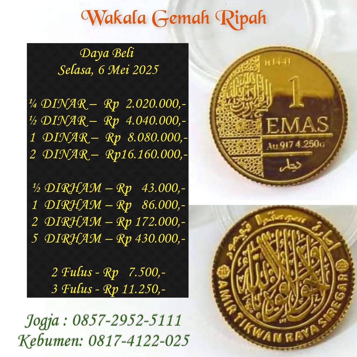 g_mishbah's tweet photo. Bagi kaum muslimin dan masyarakat yang ingin memiliki Dinar dirham bisa menghubungi kami https://t.co/JhySsa5ipA

#dinar #dirham #dinaremas #dirhamperak
#wakala #wakalayogyakarta
#wakalagemahripah #muamalah
#emas #perak #yogyakarta
#sunnah #sunnahnabi #sunnahrasulullah https://t.co/BJ65y0nVzK