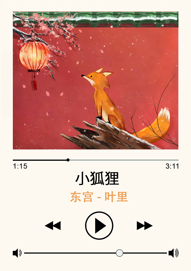 KoiKoiTL's tweet photo. 画画儿一下。画儿一只小狐狸 🦊
Drawing 🖌️🎨
#绘画 #画画 #digitalart #DigitalArtist #digitalpainting
#drawing #art #illustrationart #illustration https://t.co/HZrMmPLGin