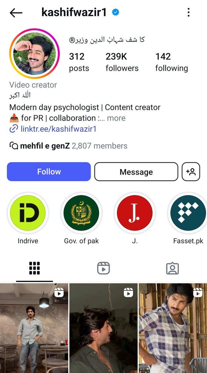 Hot Pakistani tweet media