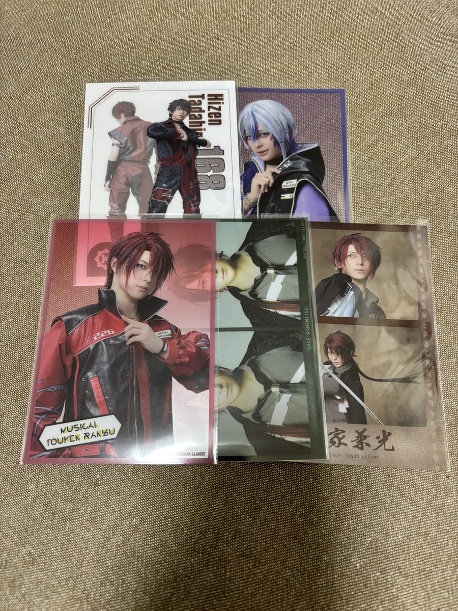 【交換】ミュージカル 刀剣乱舞 刀ミュ 坂龍飛騰 ランダムフィルム

譲)肥前B、後家A、大慶A

求)笹貫
フィルムA∞＞B1、C1
戦闘C

肥前は大慶を含む方のみ
明日池袋手渡し可能
戦闘⇔戦闘

検索からでもお気軽にお声掛け下さい