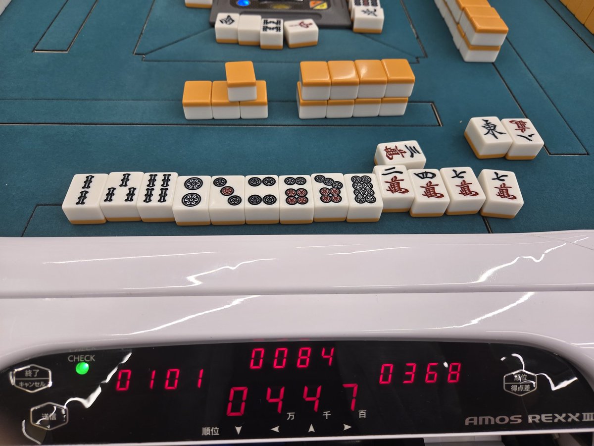 コジコジ tweet media