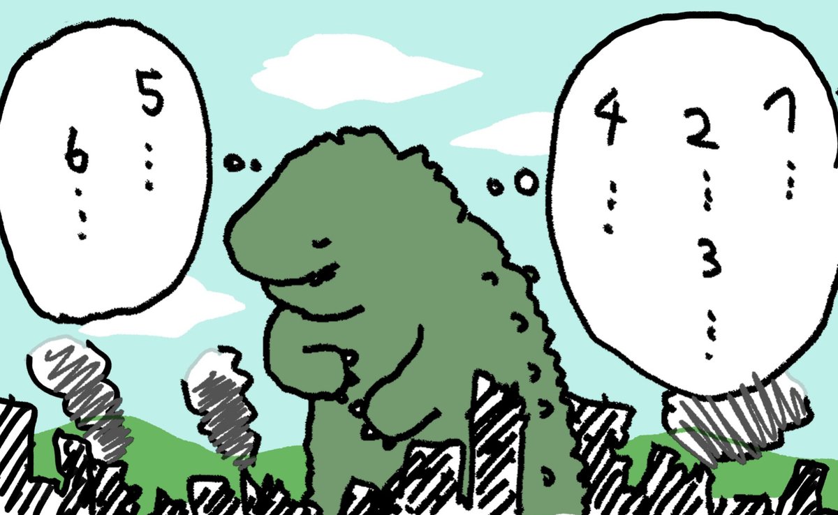やりすぎたと思ったらアンガーマネジメントする 