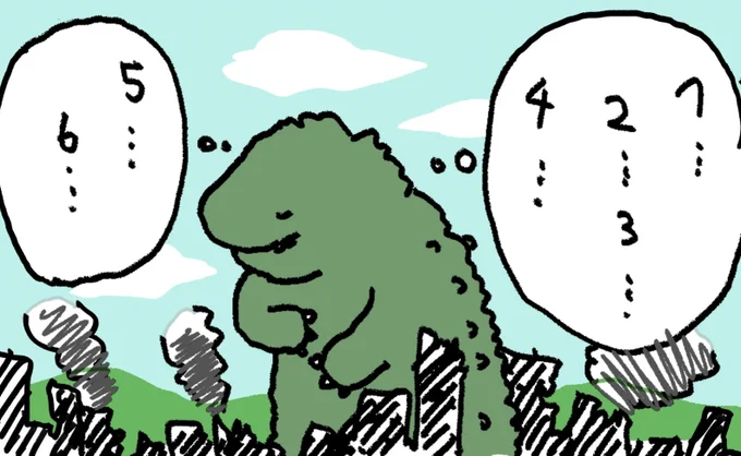 やりすぎたと思ったらアンガーマネジメントする 