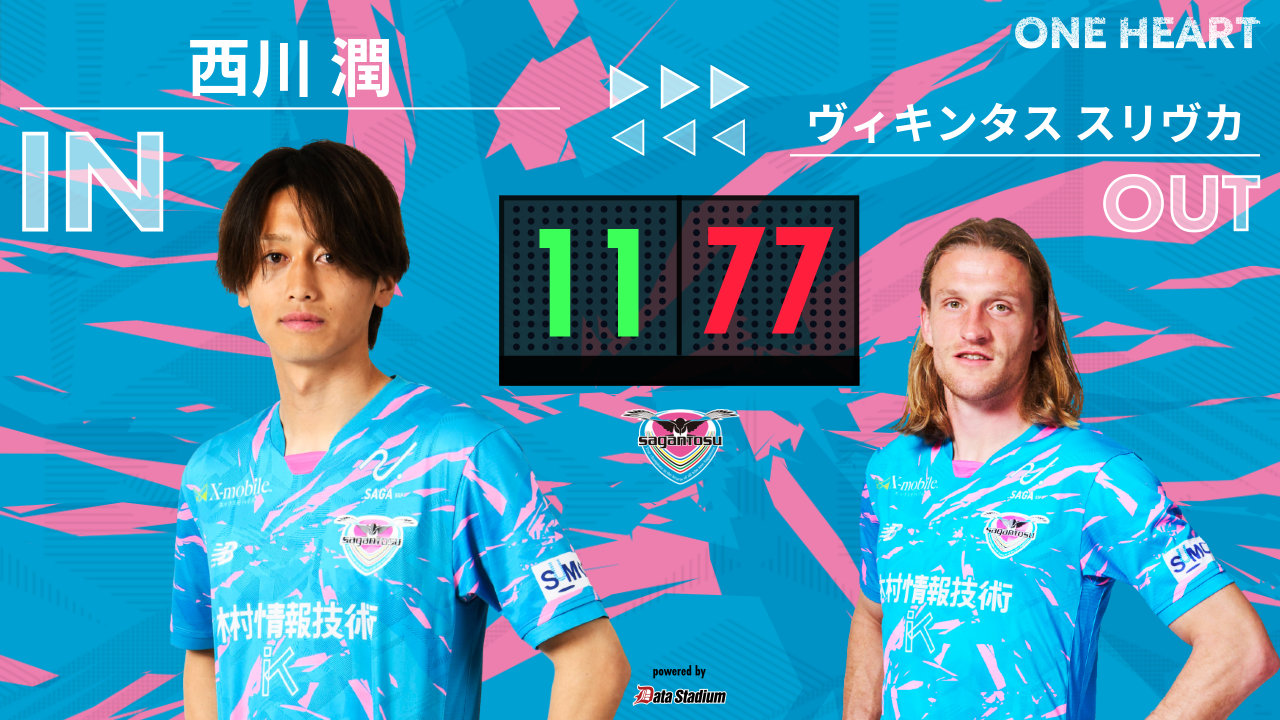 ジュン ウジ 枠取り LOVE 会場限定 トレカチャンピオン豊橋牛川店 on X: 