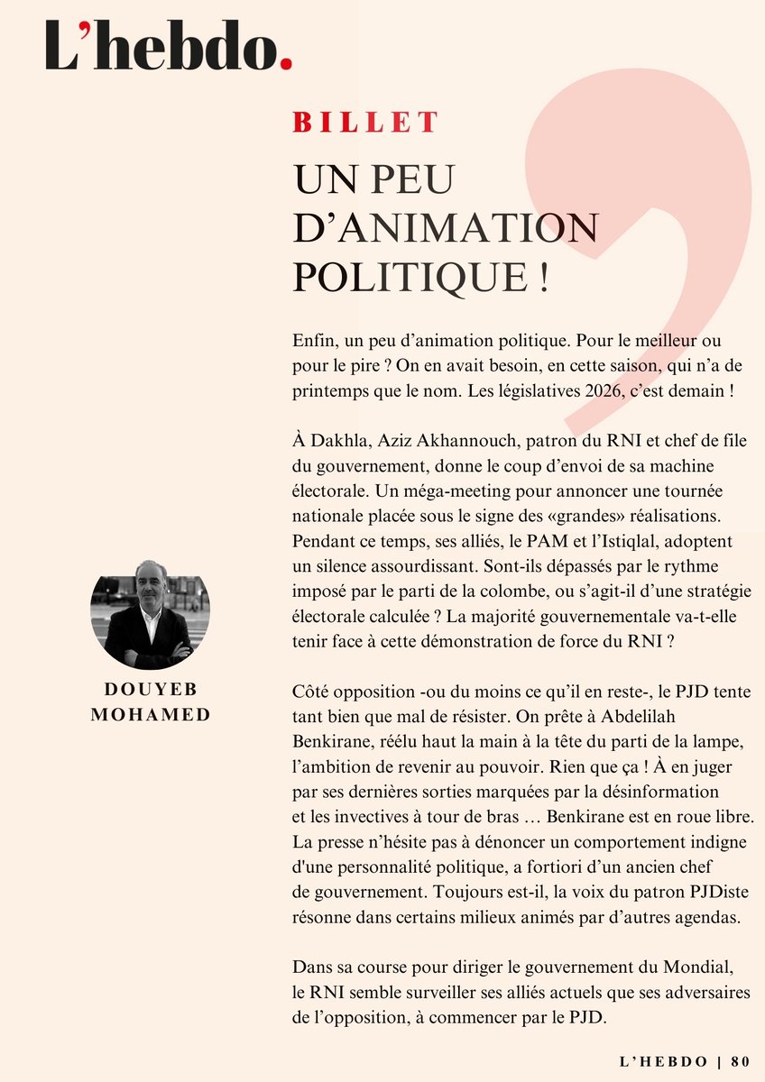 Lhebdomaroc's tweet photo. 📩 Le Billet #Lhebdo #80 @MohamedDouyeb RNI, PJD... un peu d'animation politique ! https://t.co/AdSCzekmke