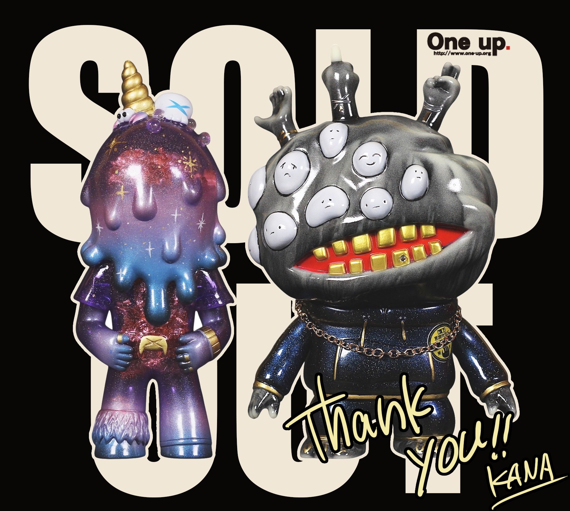 ソフビ メルトくん 意識他界系 One up. 24th ANNIVERSARY メルトくん